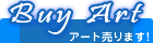 BuyArt �o�C�A�[�g